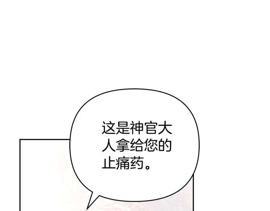 第238页