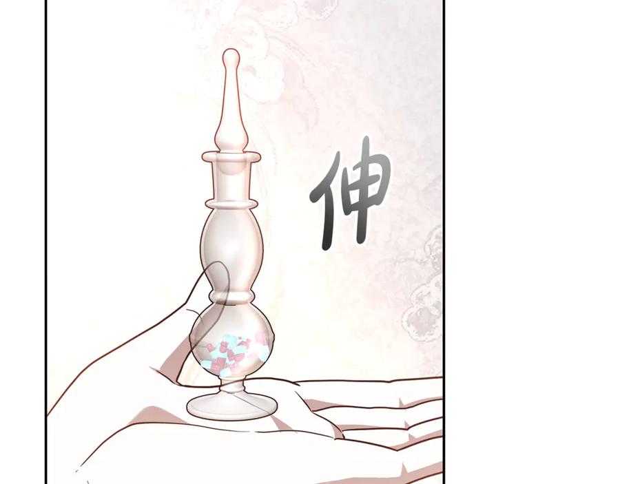 第239页