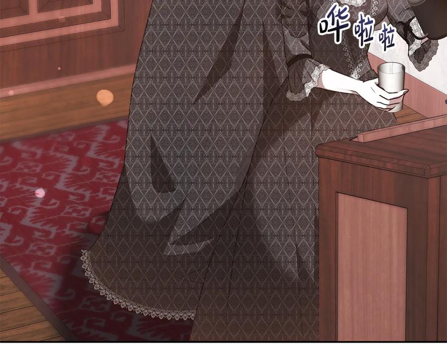 第242页
