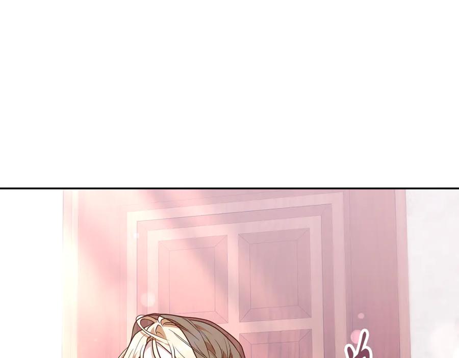 第244页
