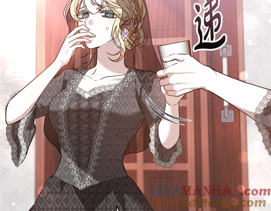 第245页