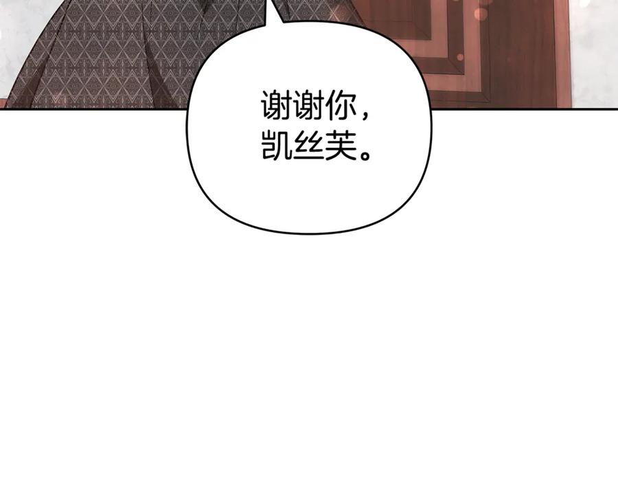第246页
