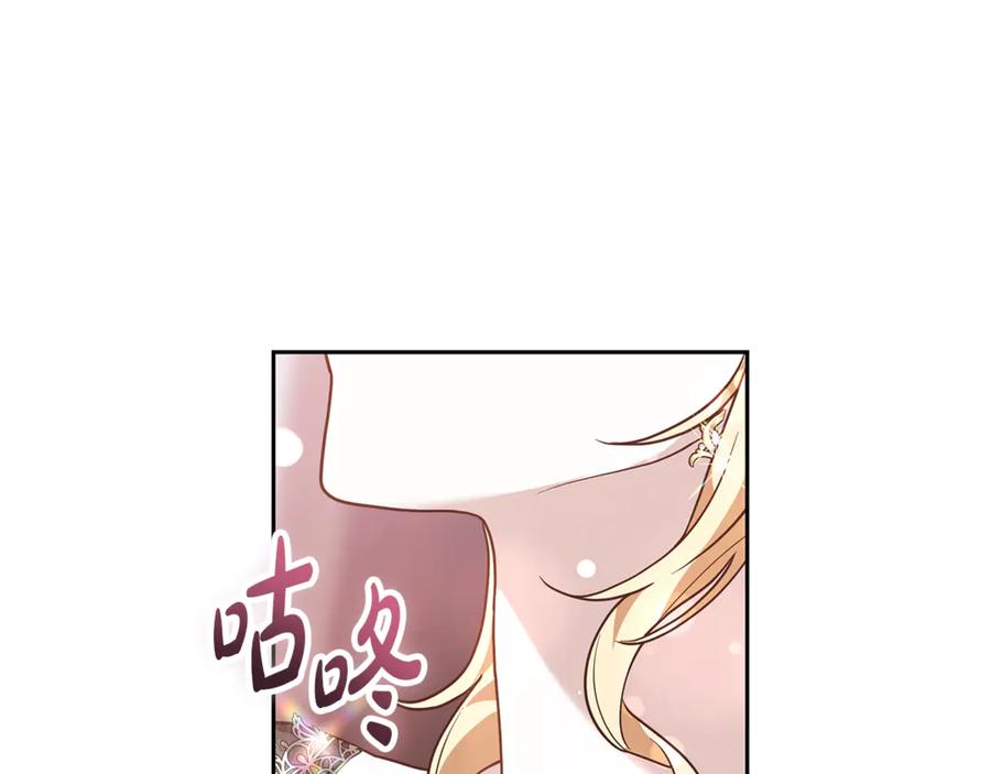第247页