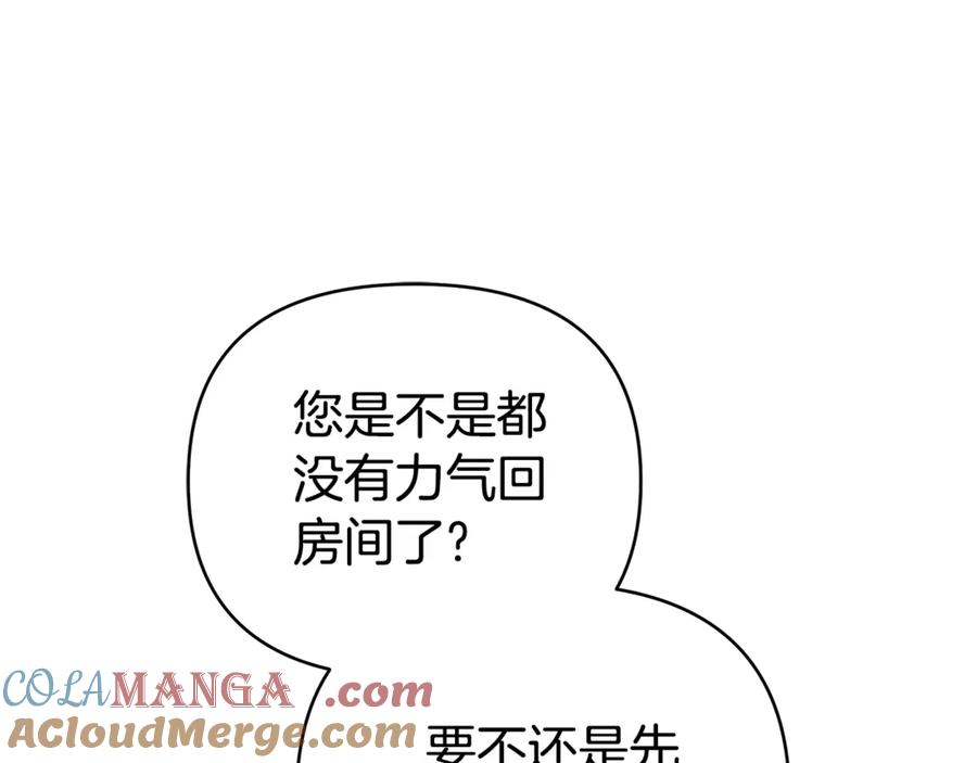 第249页