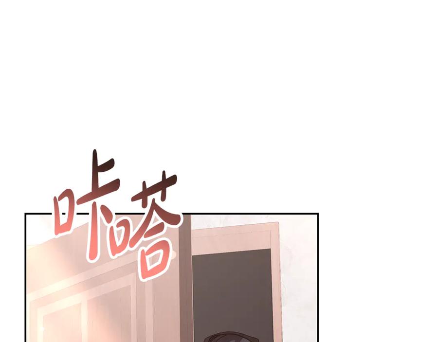 第252页