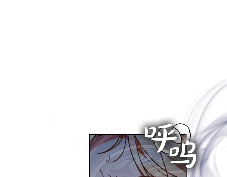 第254页