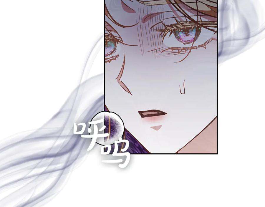 第255页