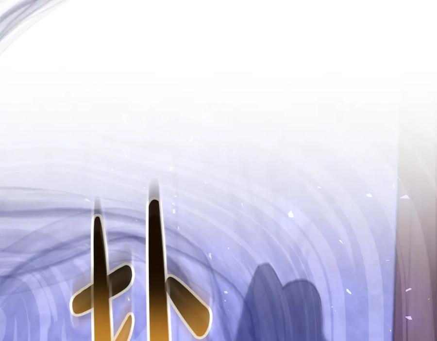 第256页