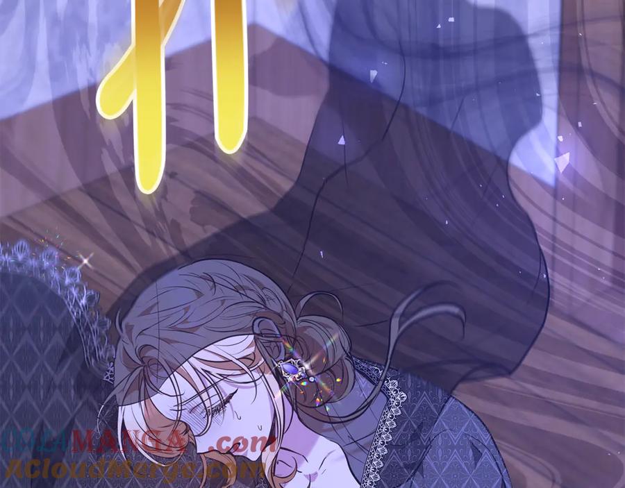 第257页
