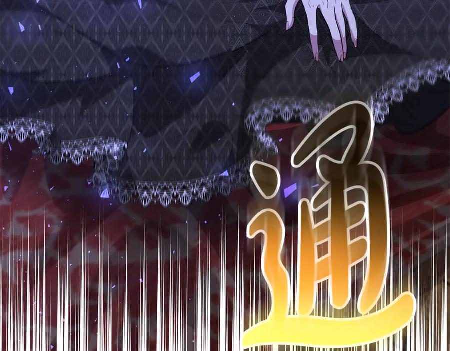 第259页