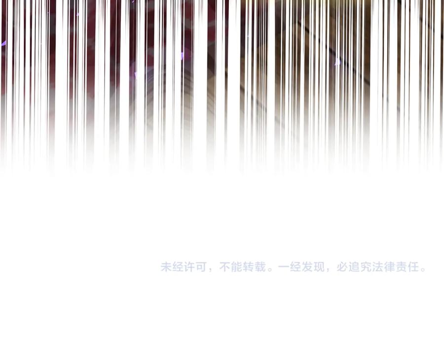 第260页