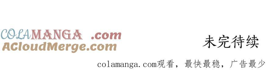 第261页