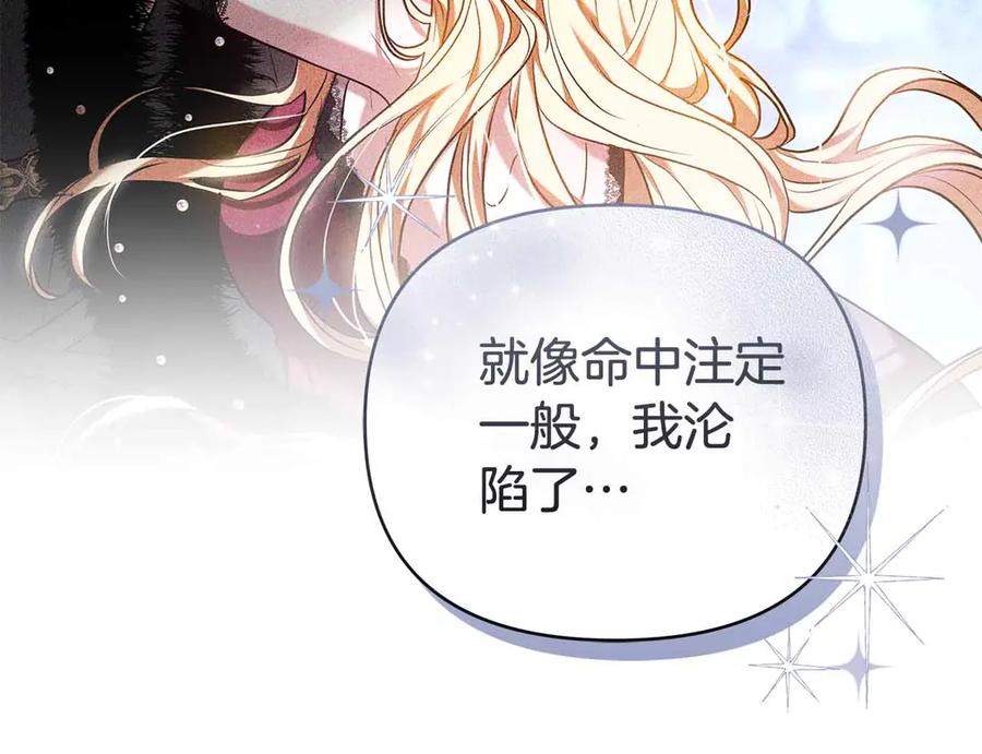 第202页