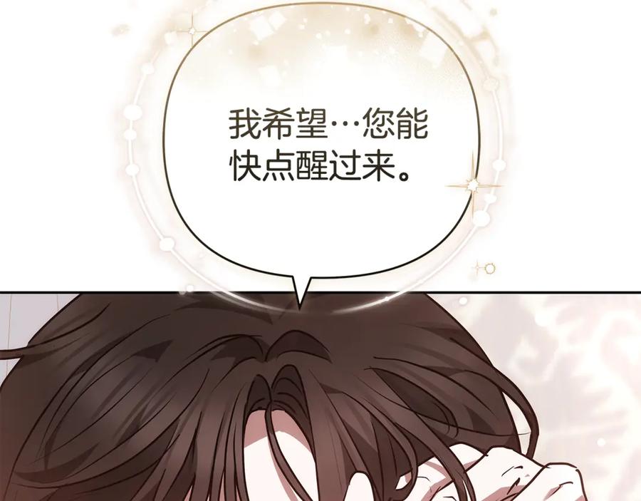 第206页