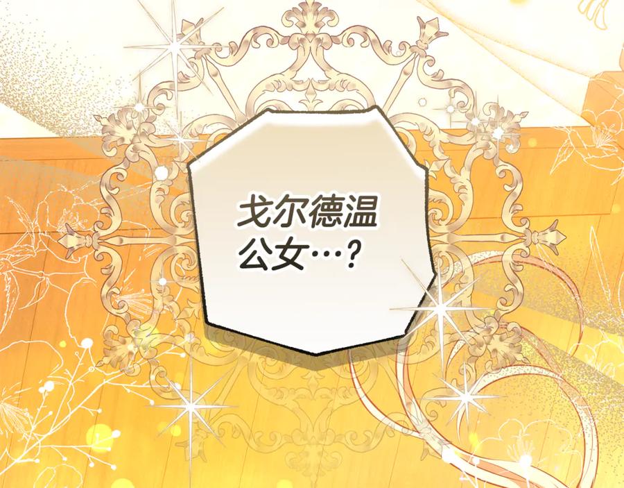 第214页