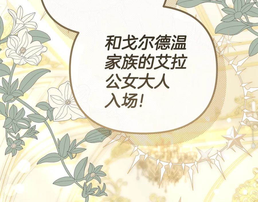 第227页