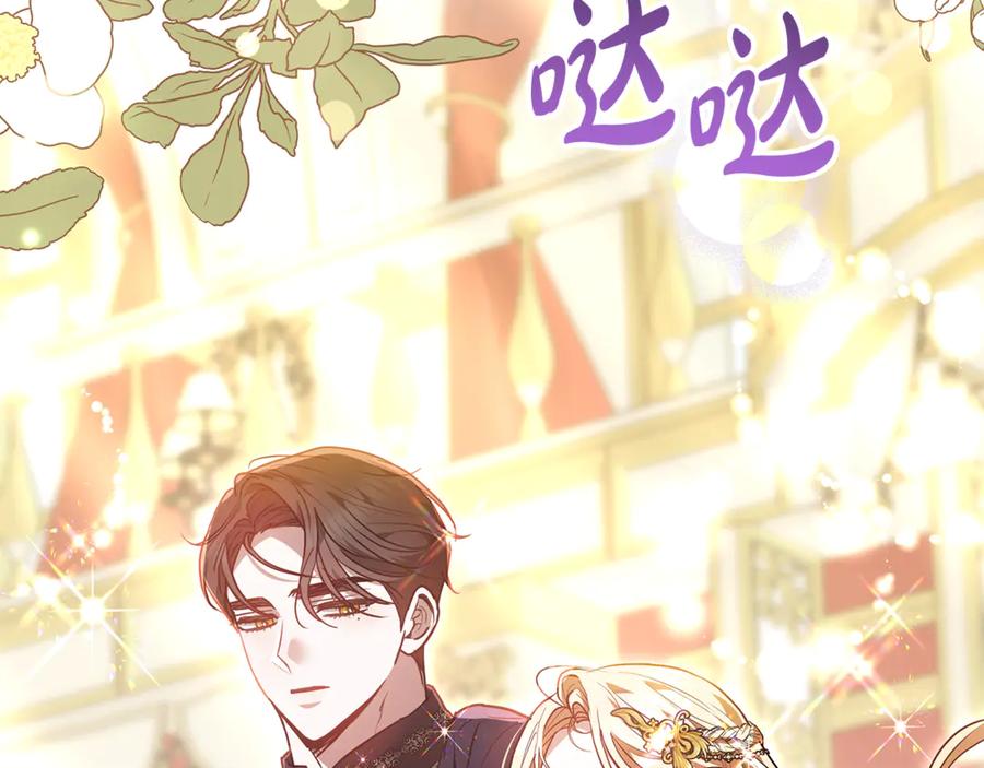 第231页