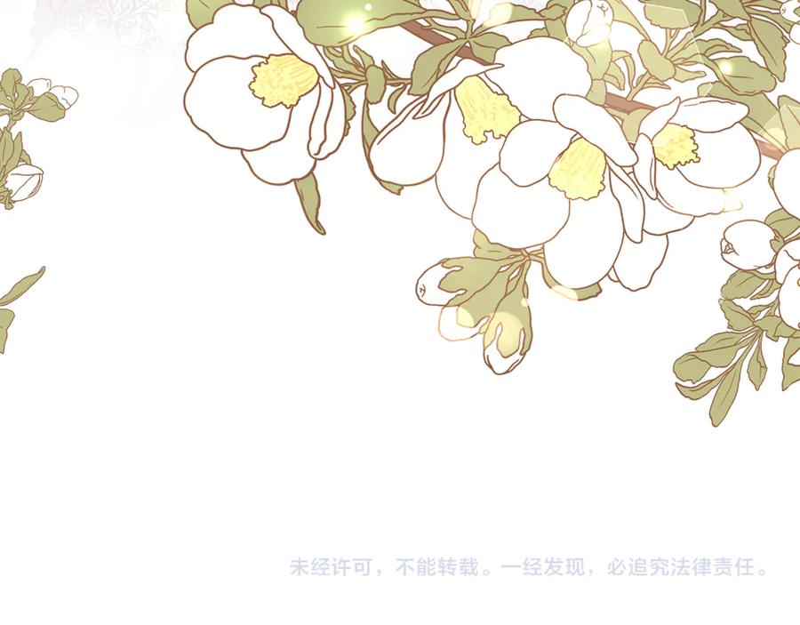 第235页