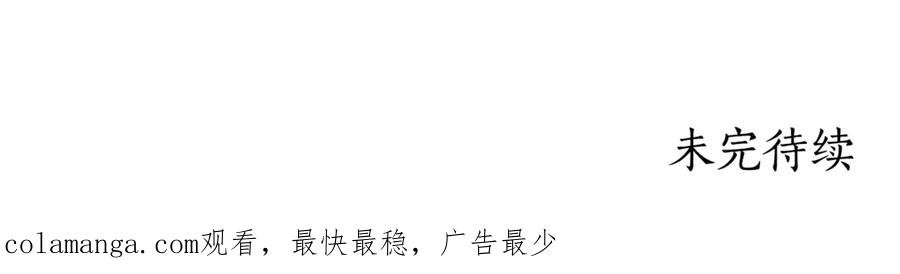 第236页