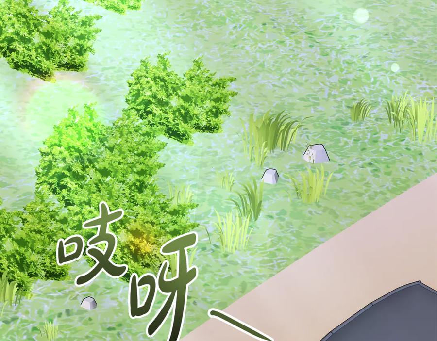第208页