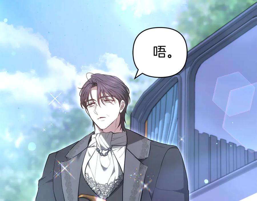 第211页