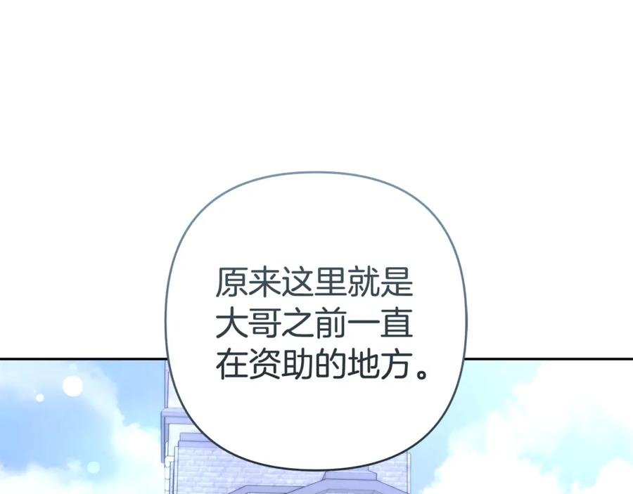 第214页