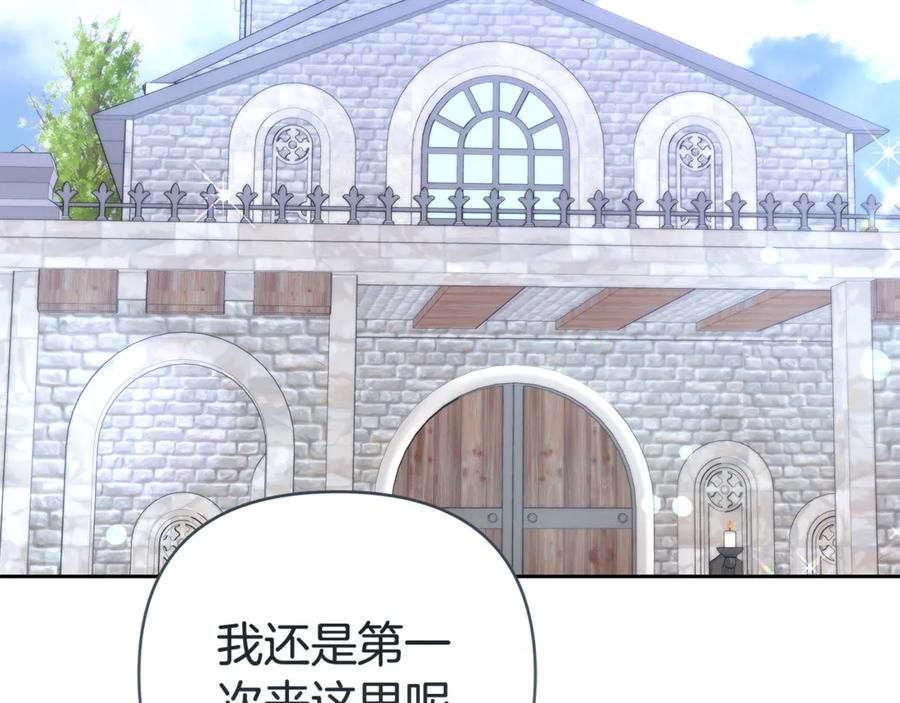 第215页
