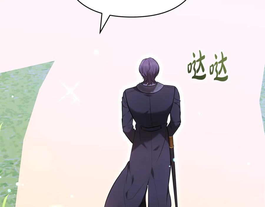 第218页