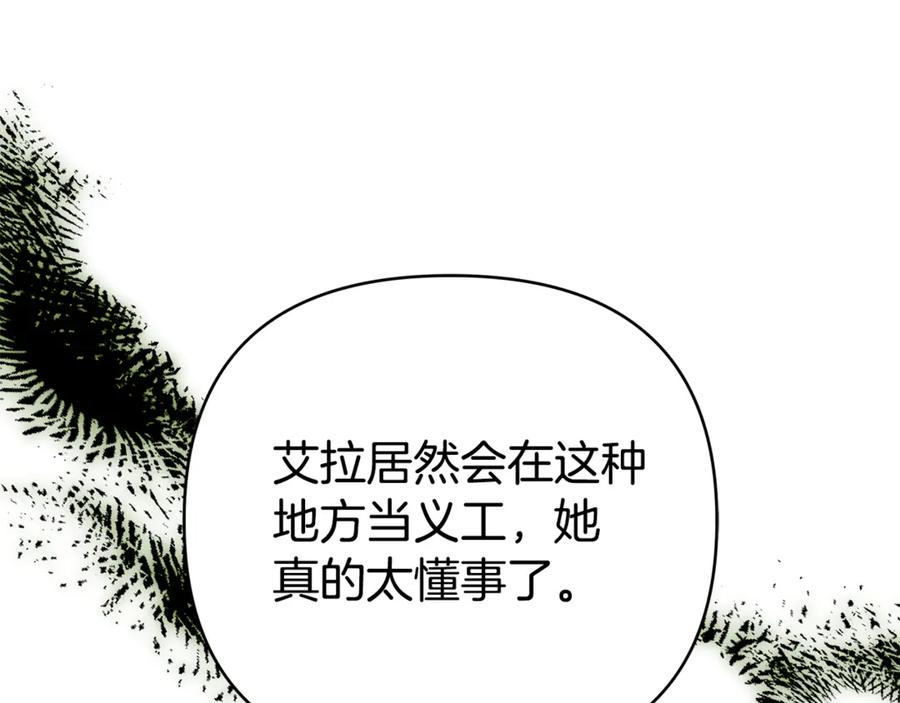 第220页