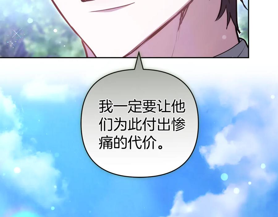 第224页