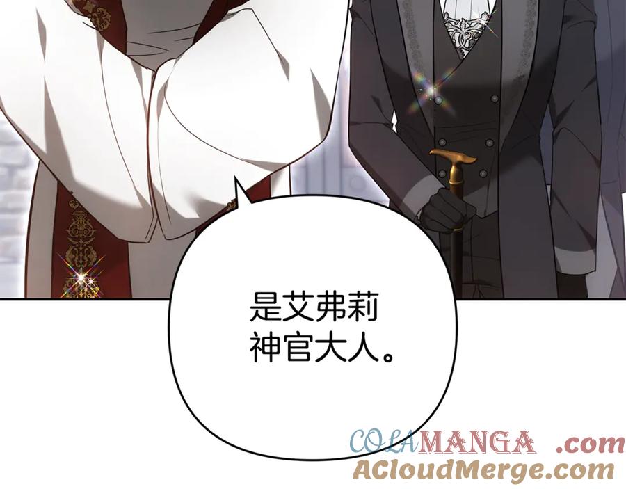 第233页