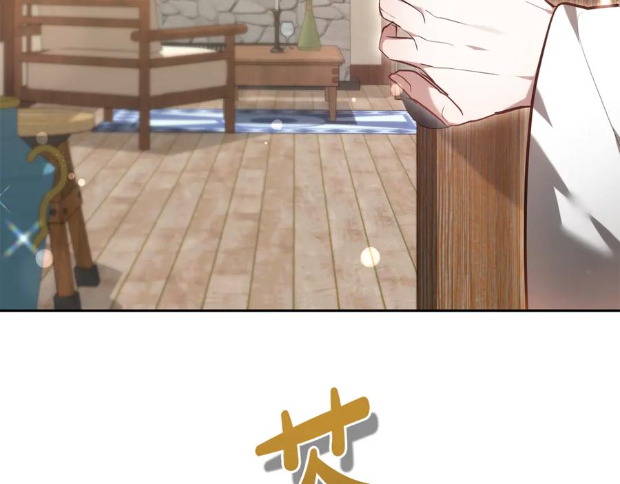 第243页