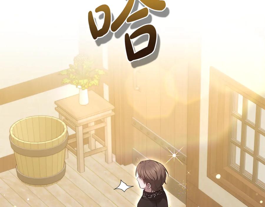 第244页