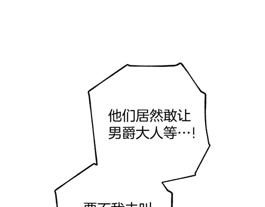 第248页