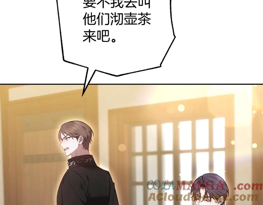 第249页