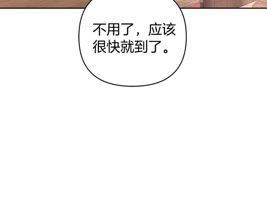 第251页