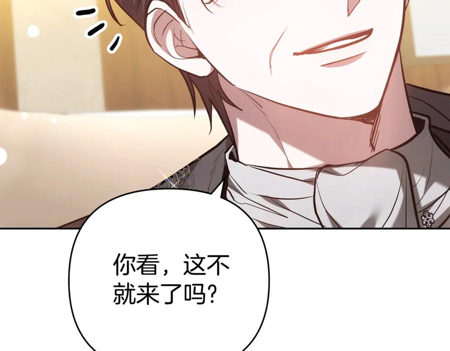 第254页