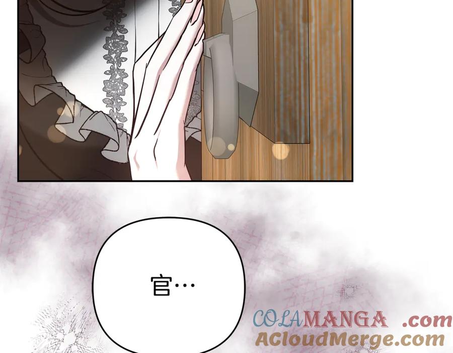 第257页