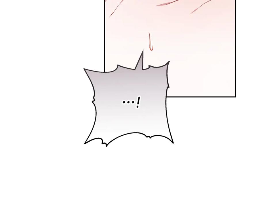 第259页