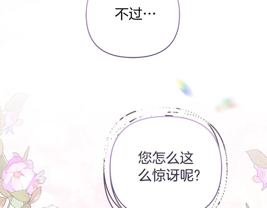 第264页