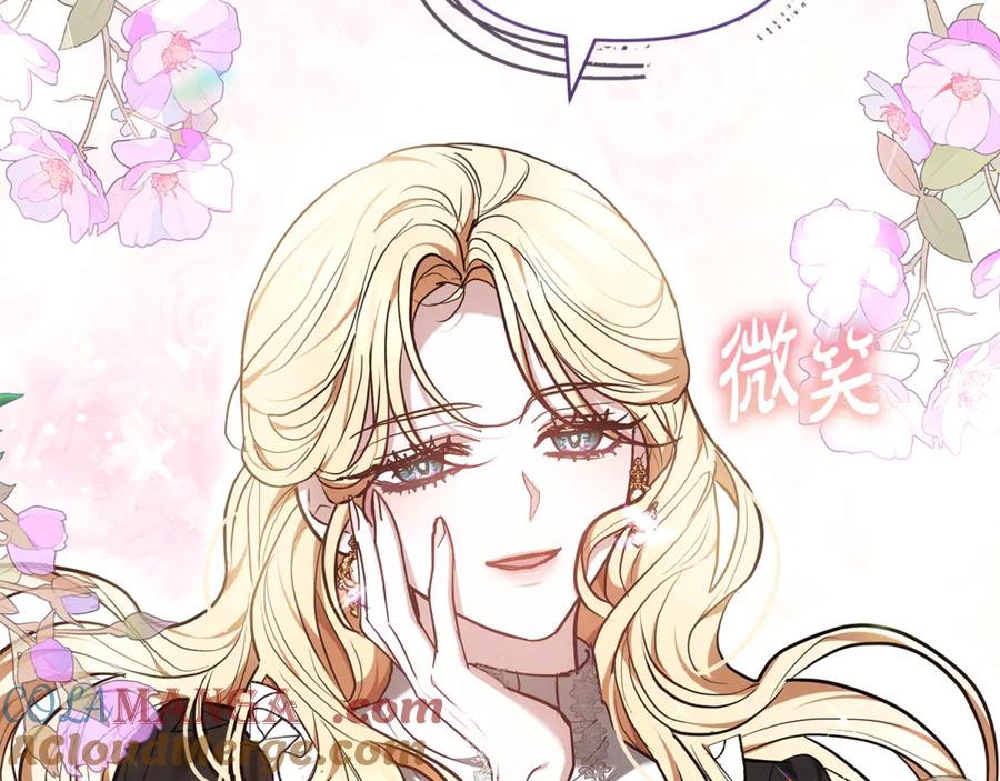 第265页