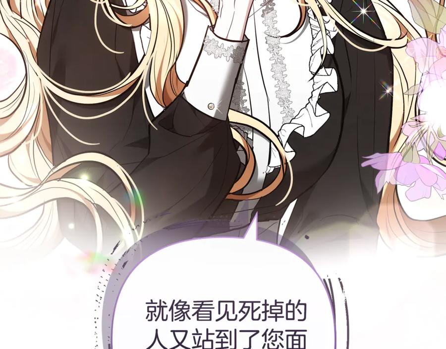 第266页