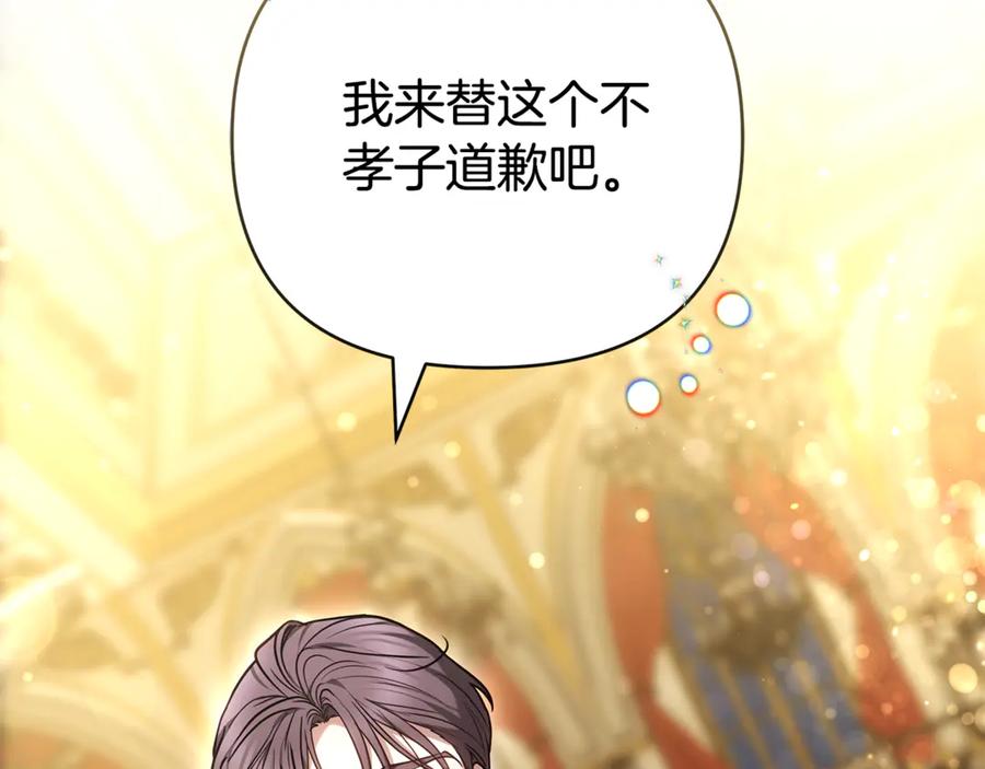 第208页