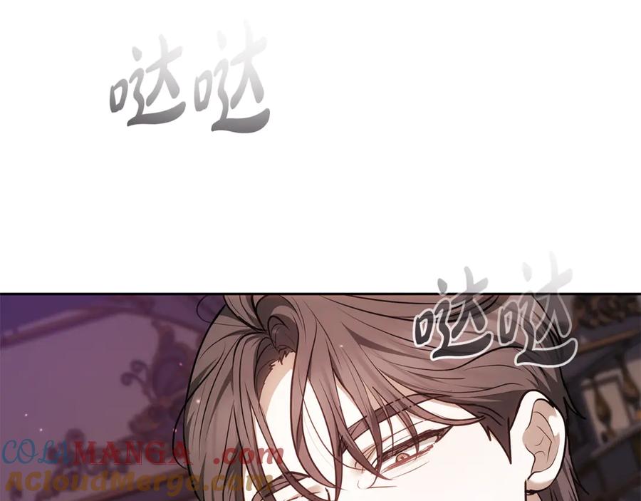 第217页
