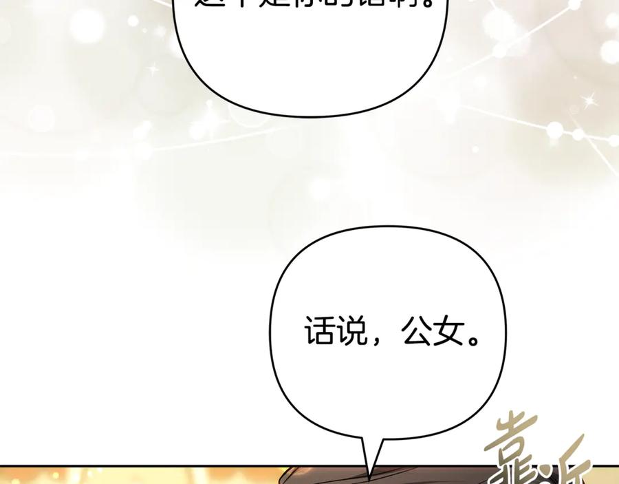 第224页