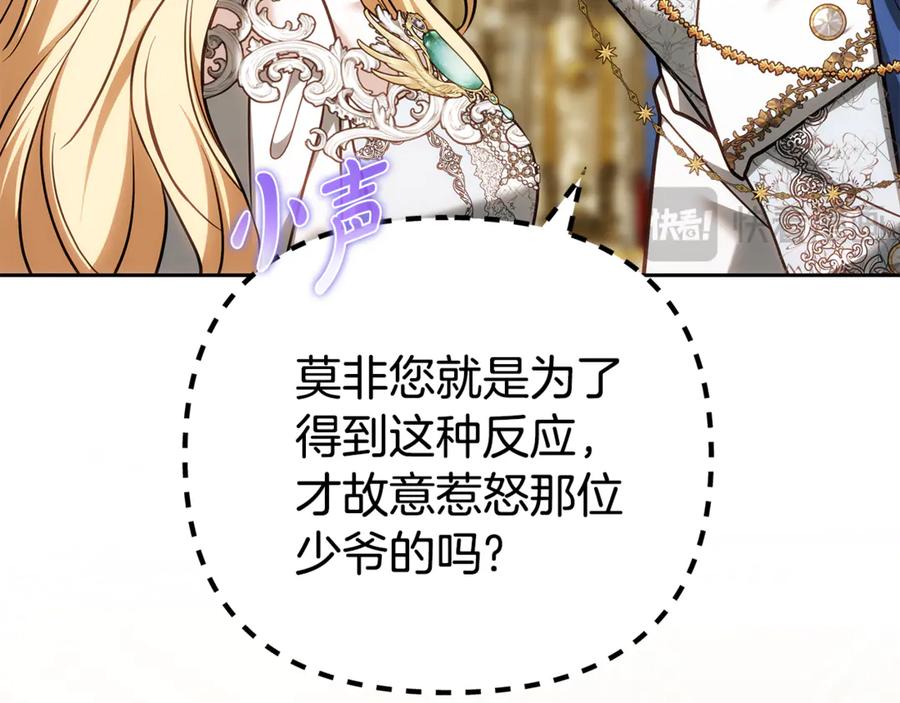 第226页