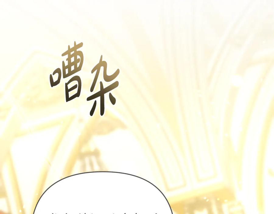 第227页