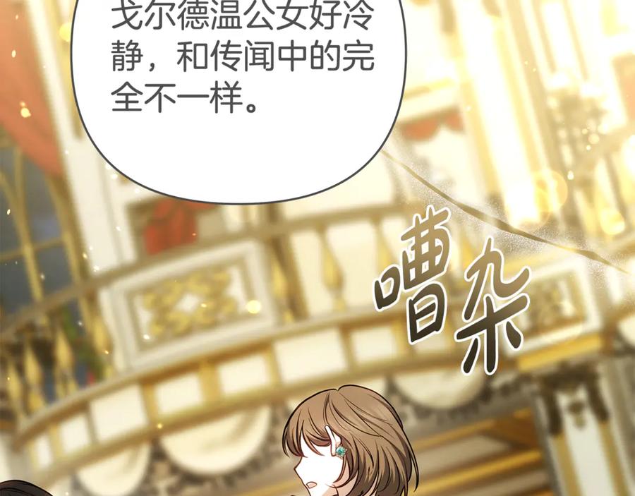 第228页