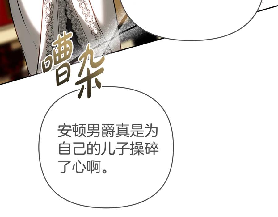 第230页