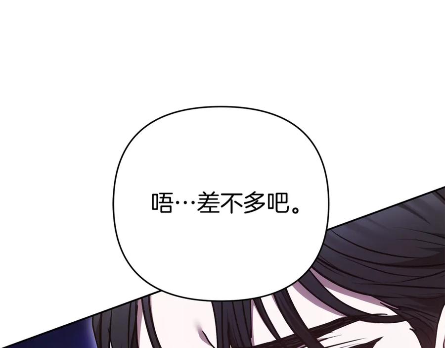 第232页